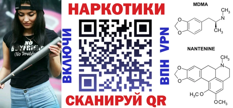 Сколько стоит Белоусово ГАШИШ Марихуана АМФЕТАМИН СОЛЬ МЕФ Лсд 25 Кокаин
