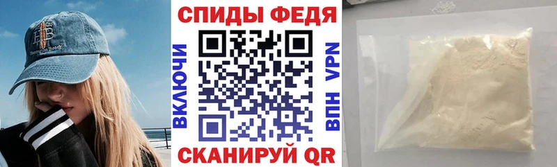 АМФ Розовый Белоусово