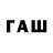Alfa_PVP VHQ Bainal Sod