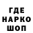 КЕТАМИН VHQ Eugene Lensky