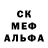 МДМА VHQ Yashka Mishka