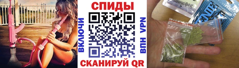 закладки  Белоусово  БУТИРАТ BDO 
