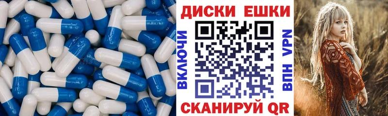 MEGA ССЫЛКА  Белоусово  Ecstasy Philipp Plein  сколько стоит 