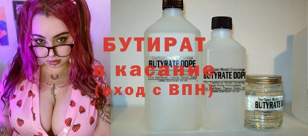 MDMA Белоозёрский