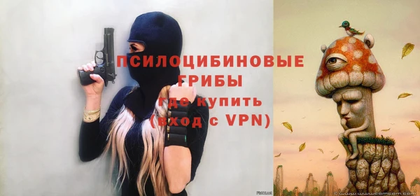 ешки Беломорск