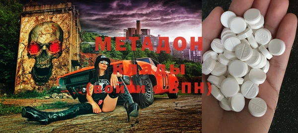 ешки Беломорск