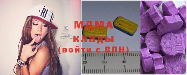 ешки Беломорск