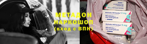 ешки Беломорск