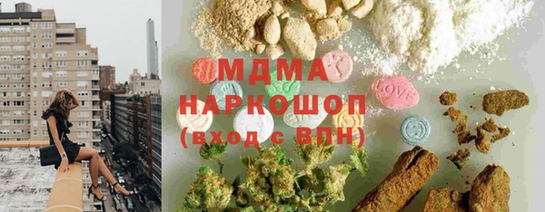 ешки Беломорск