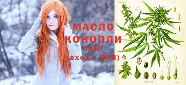 MDMA Белоозёрский