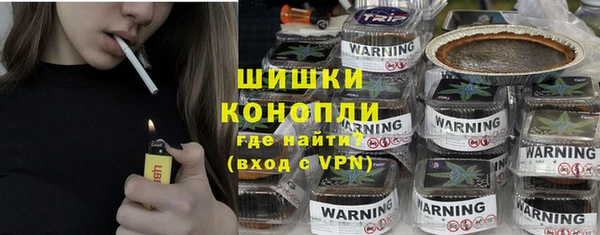 ешки Беломорск