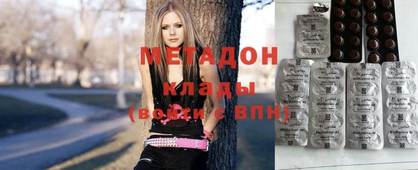 MDMA Белокуриха