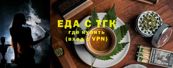 ешки Беломорск