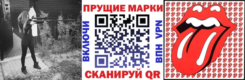 где найти   Белоусово  omg маркетплейс  Марки NBOMe 1500мкг 